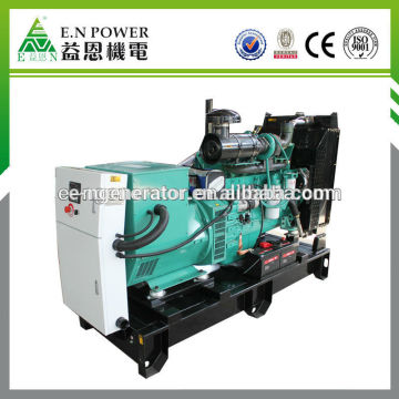 250KVA diesel generator set powered by cummins engine